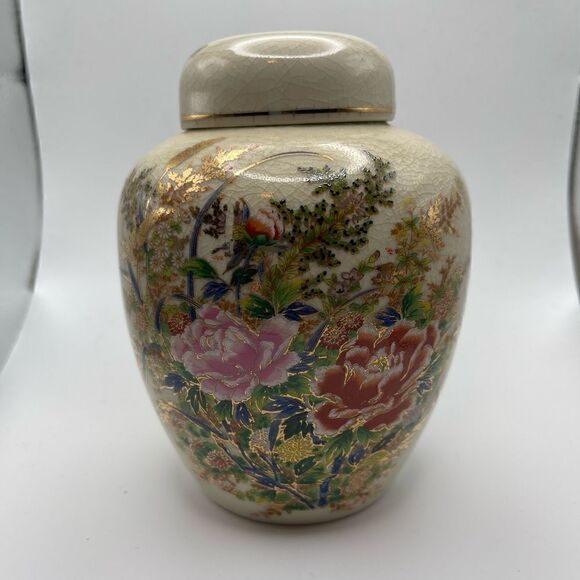Vintage crackle ginger jar urn with lid flowers hand painted gold - Picture 1 of 5